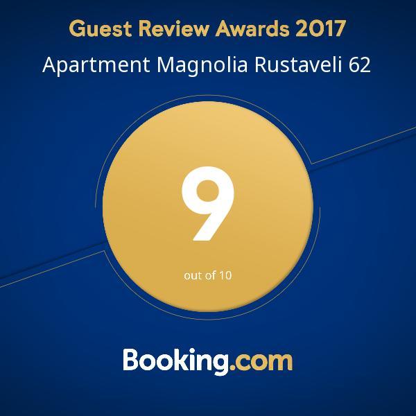 Apartment Magnolia Rustaveli 62 Batumi Exterior photo